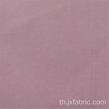 Blackout Lightweight Rayon Poplin Garments Fashion Fabrics